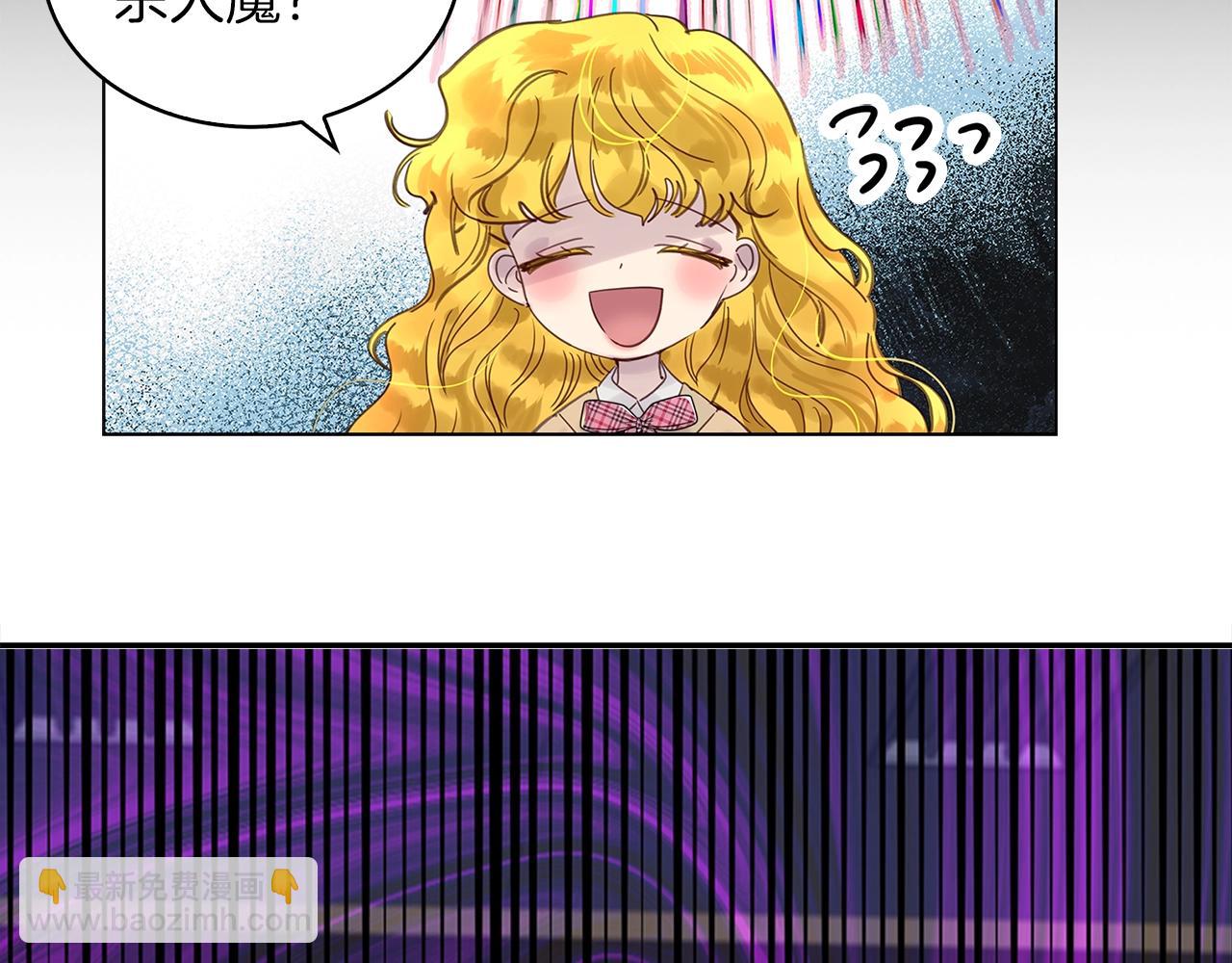 第 119 页