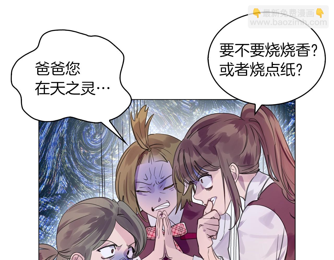 第 114 页