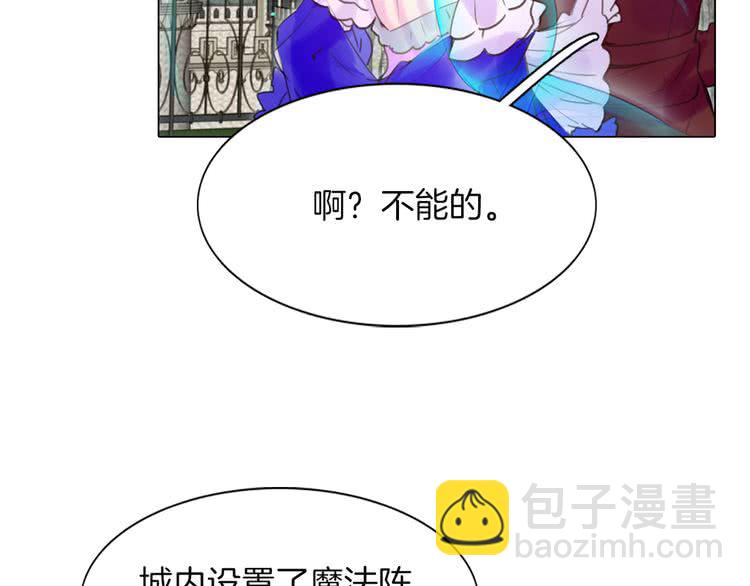 第 86 页