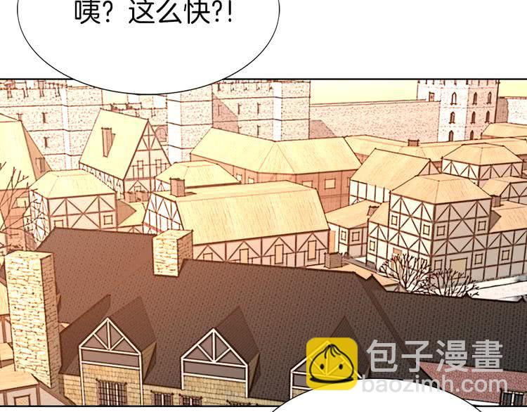 第 97 页