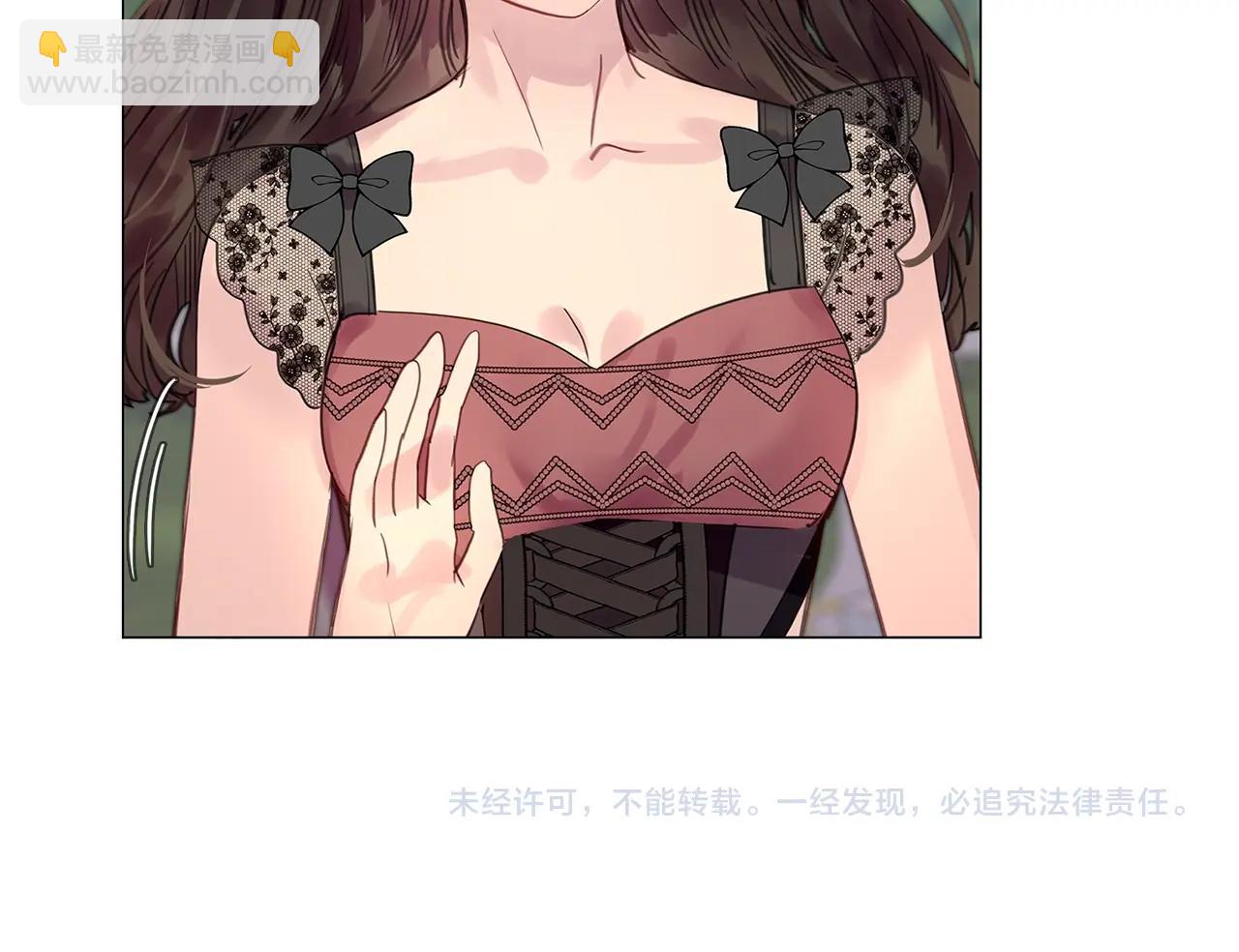第 124 页