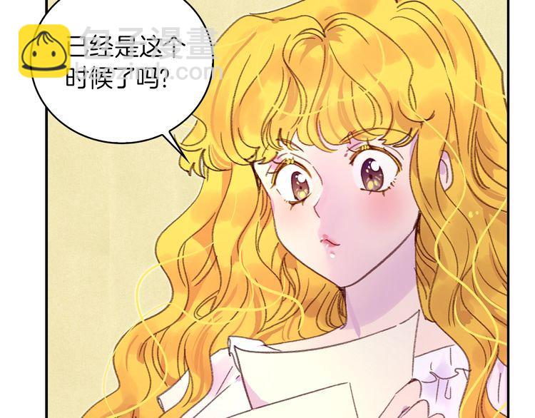 第 55 页