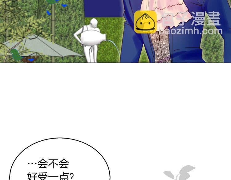 第 66 页