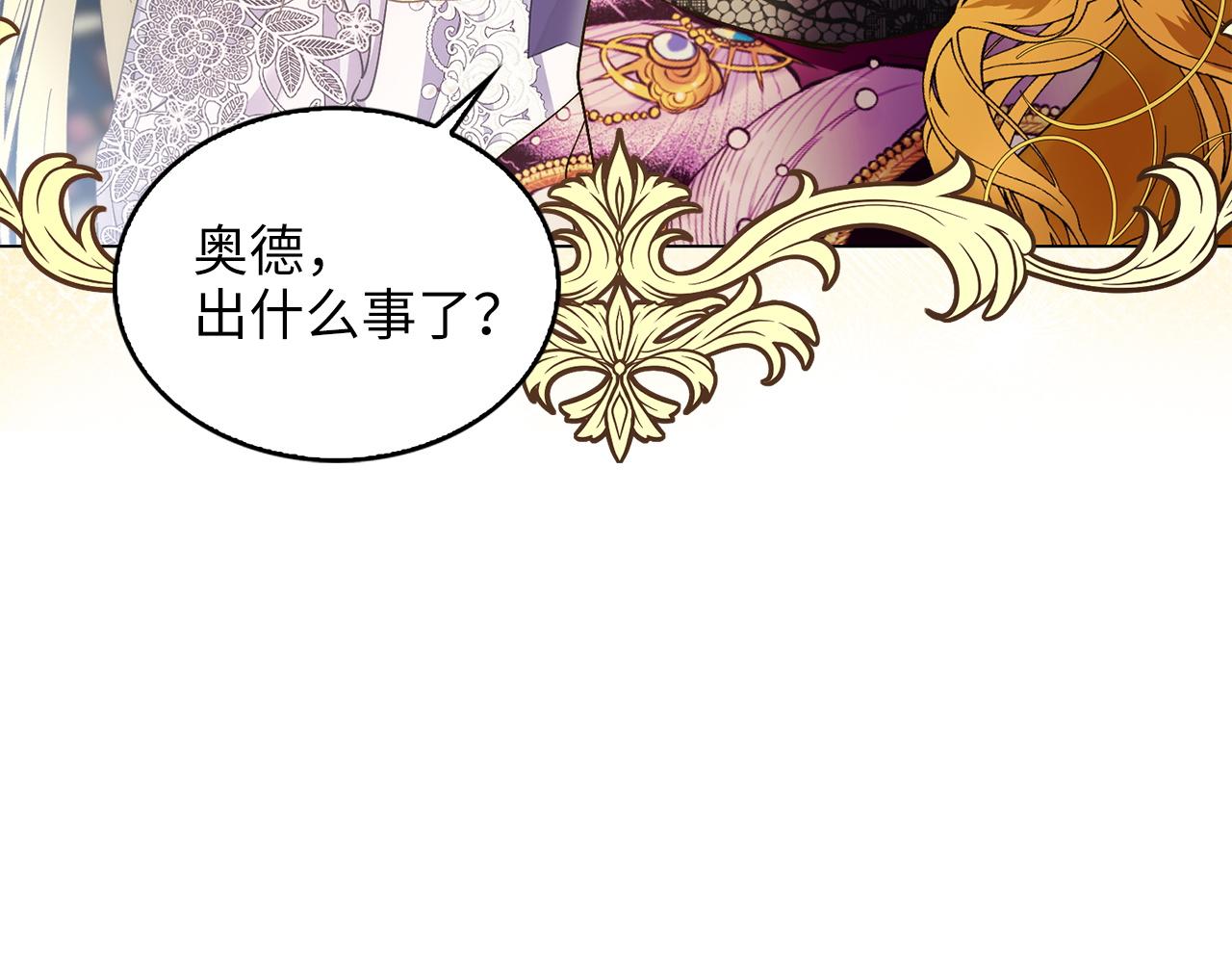 第 135 页