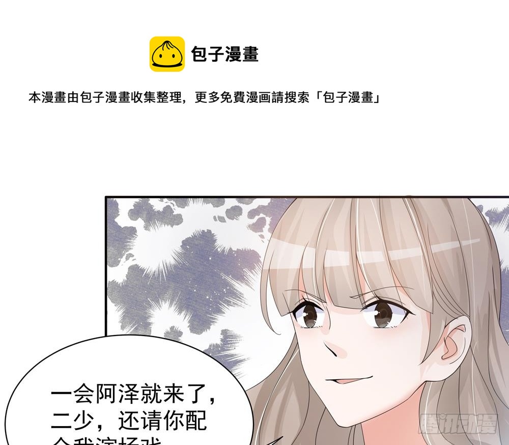 第 58 页