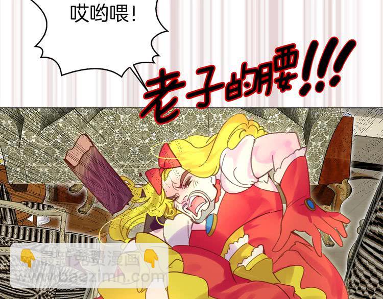 第 39 页