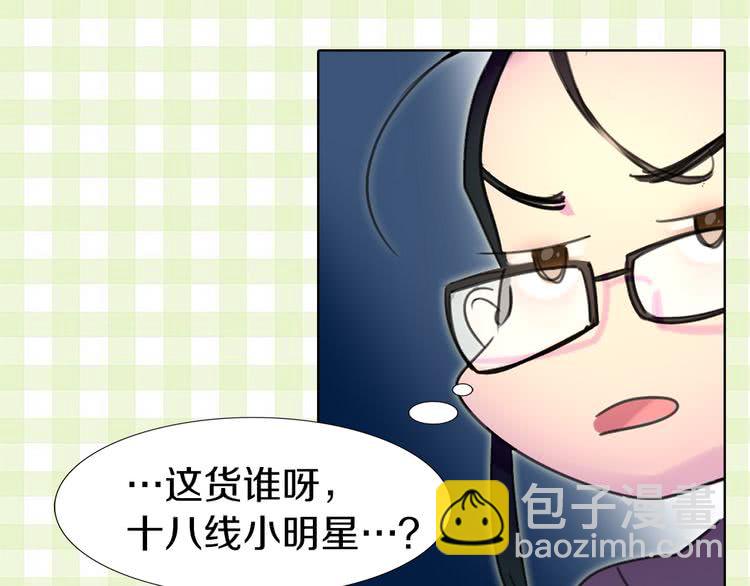 第 99 页