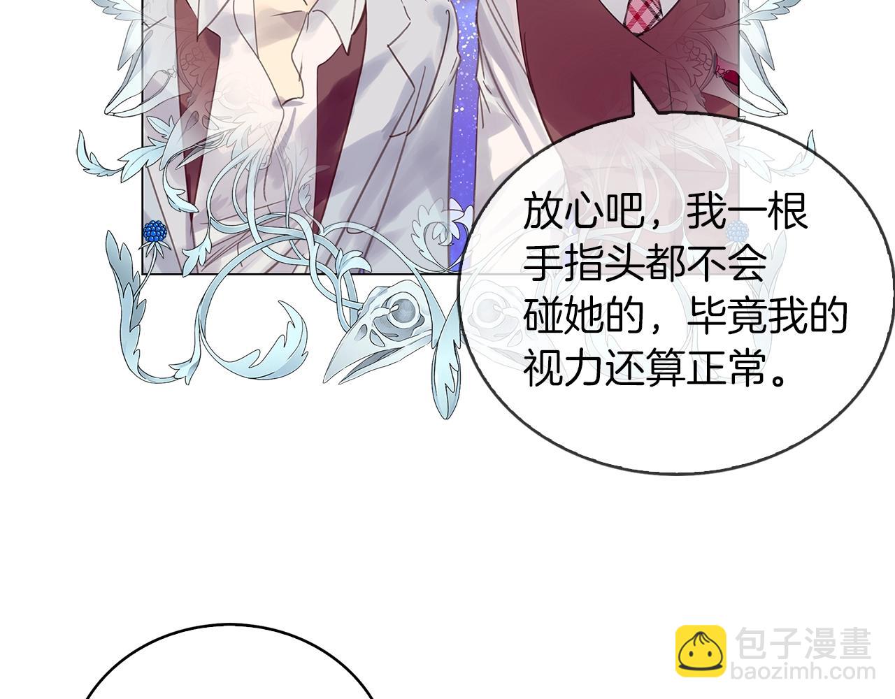 第 83 页