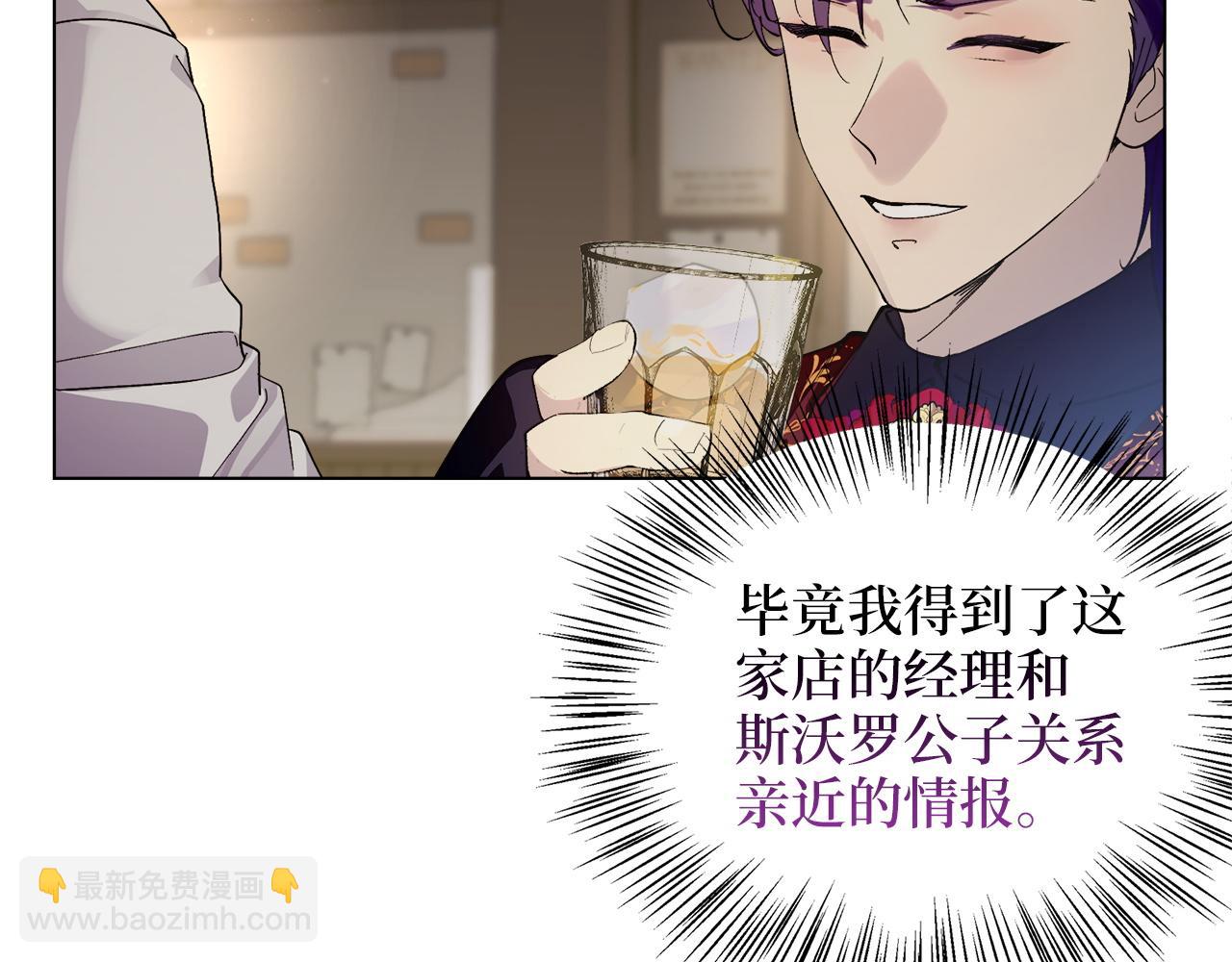 第 125 页
