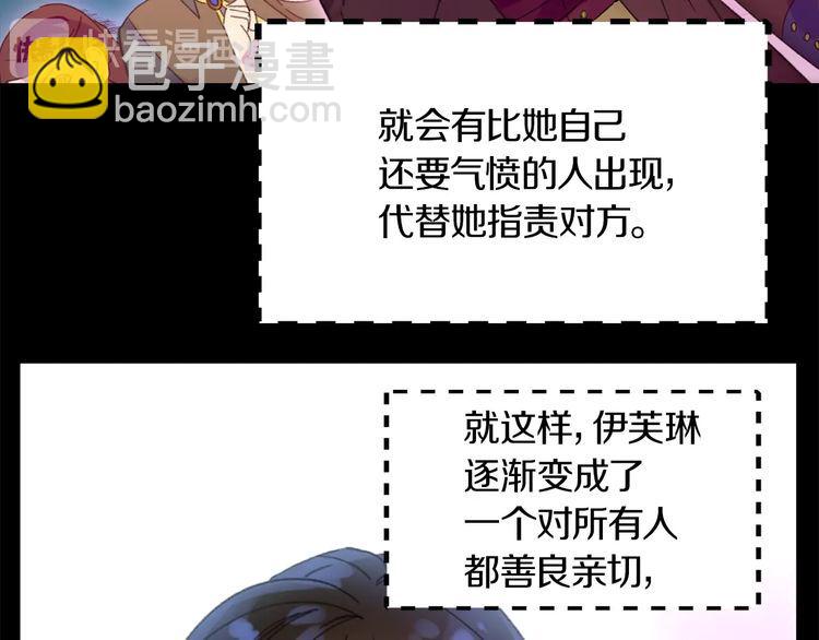第 91 页