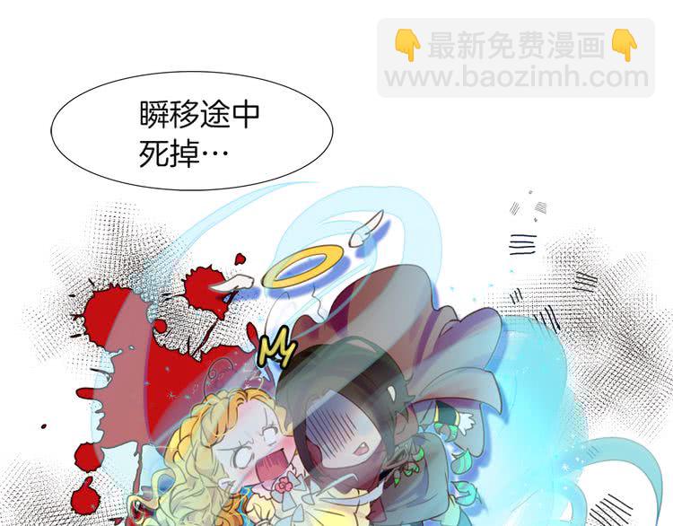 第 85 页