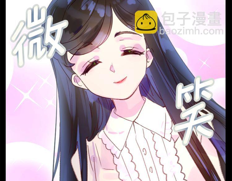 第 92 页
