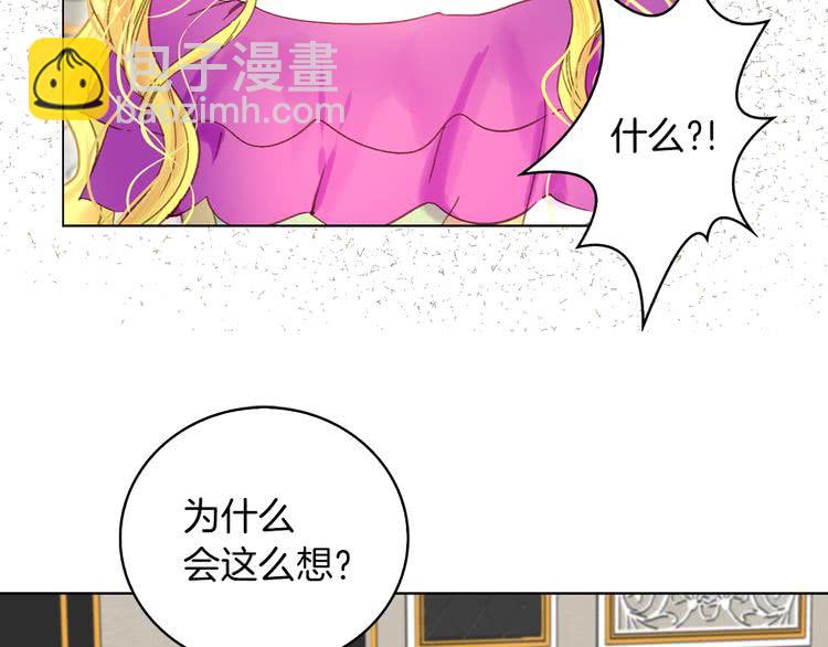 第 98 页