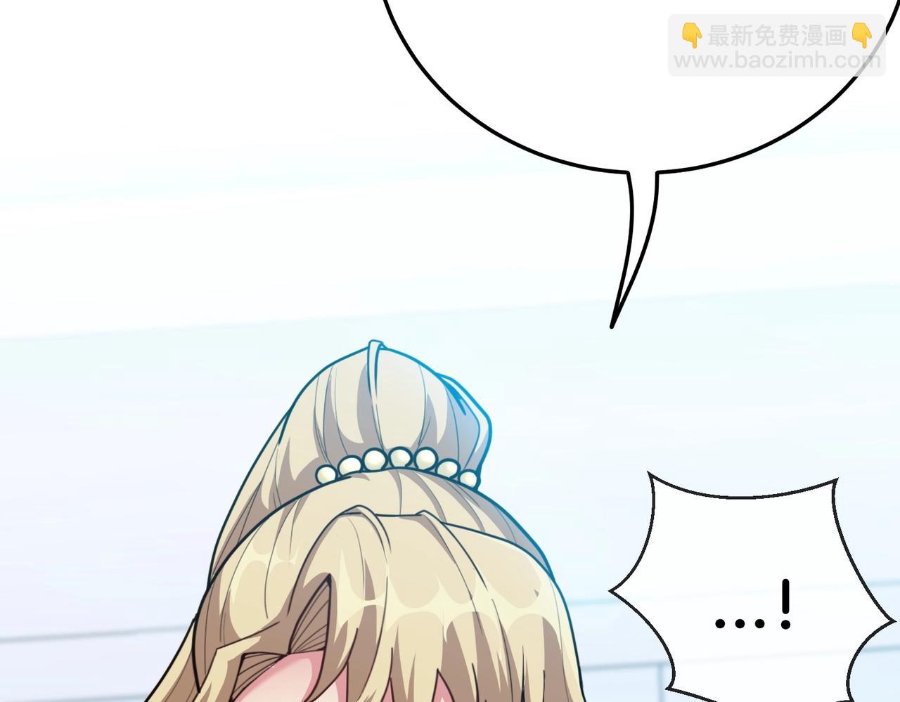 第 197 页