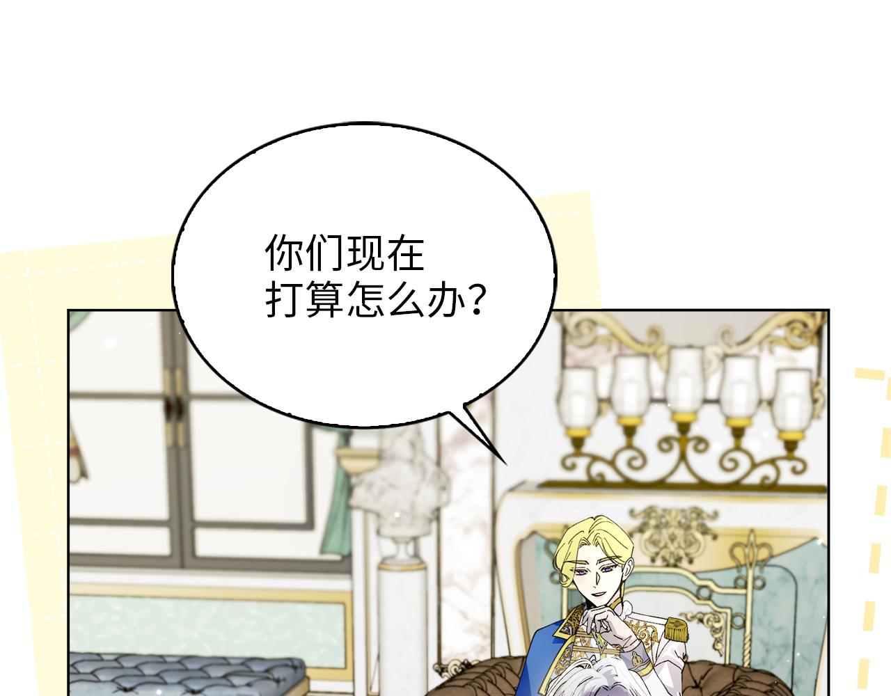第 69 页