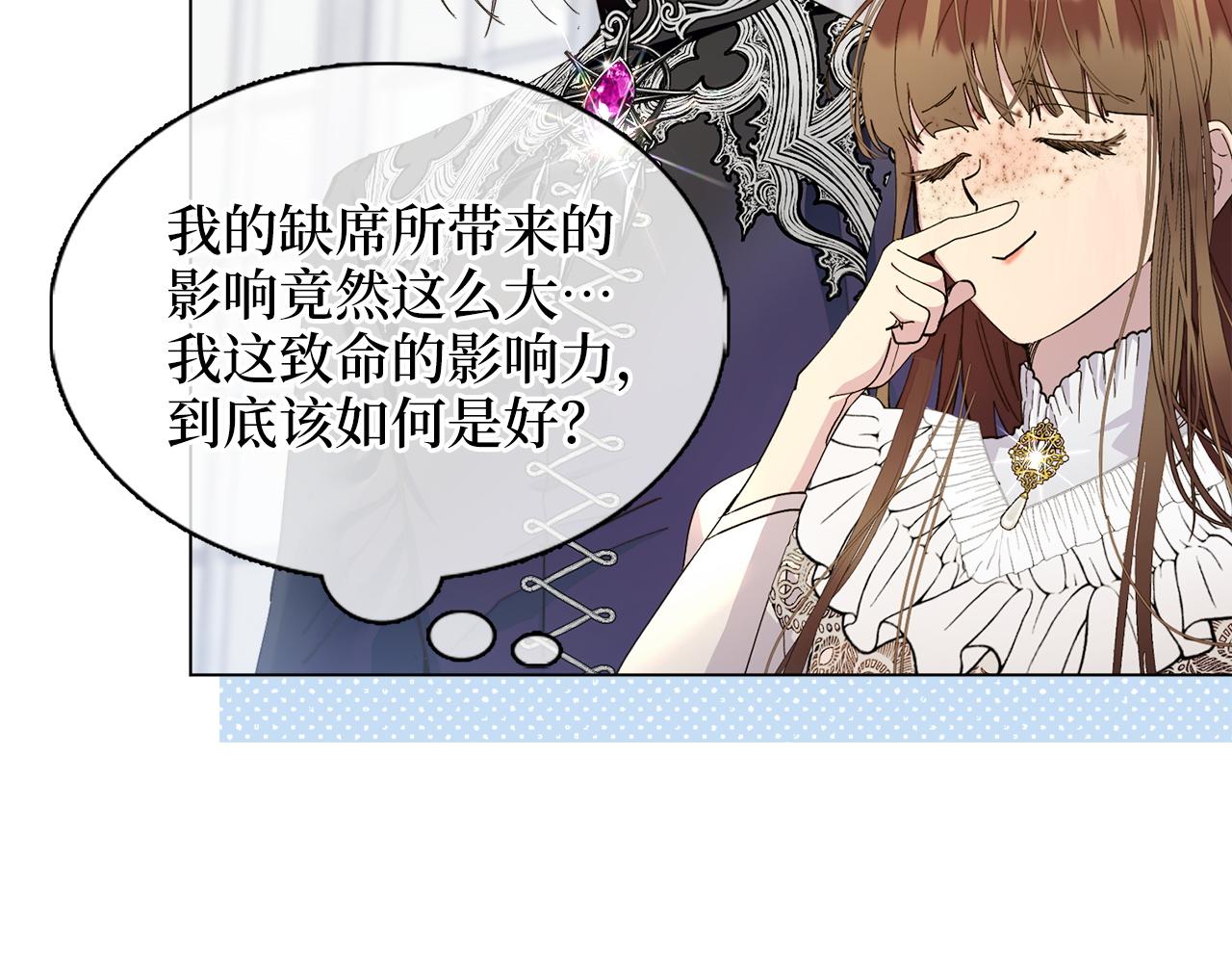 第 132 页