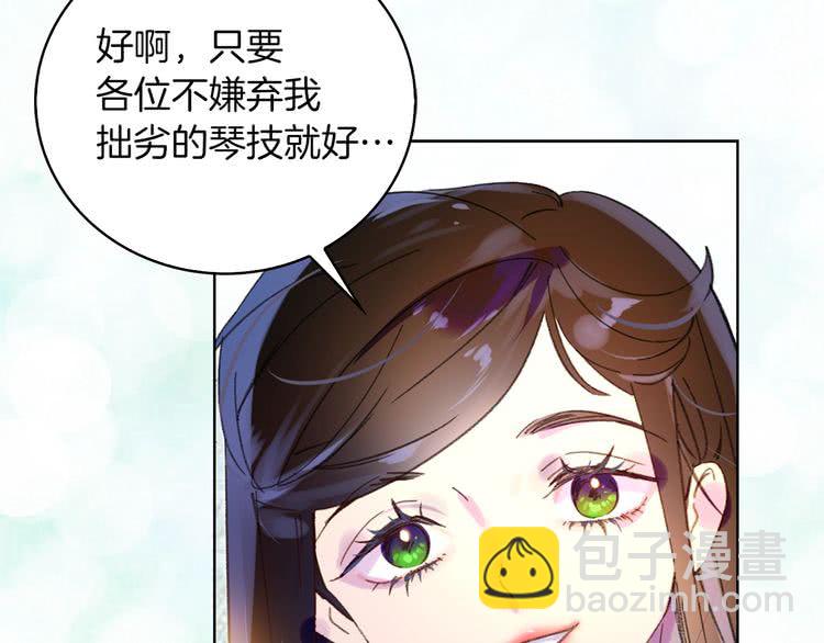 第 113 页