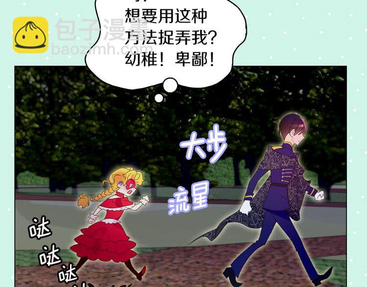 第 51 页