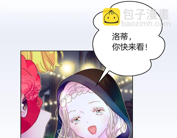 第 109 页