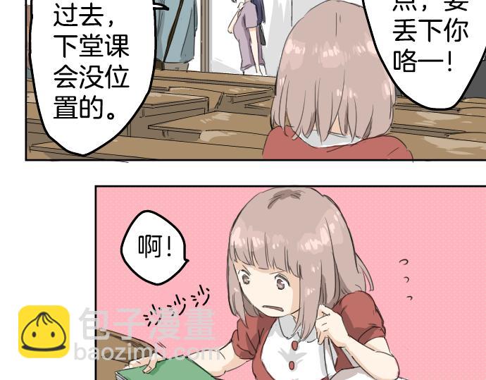 第 40 页