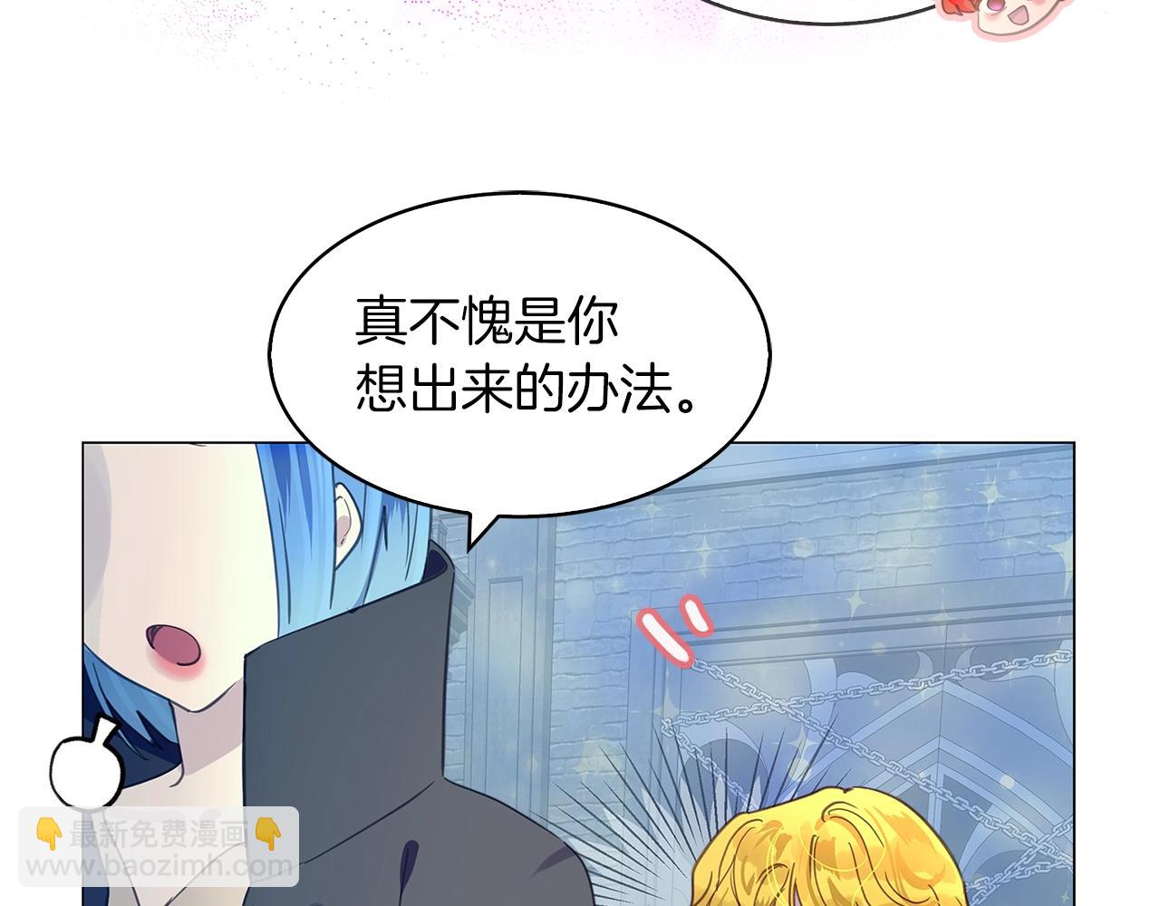 第 89 页