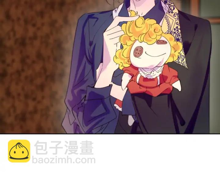 第 54 页