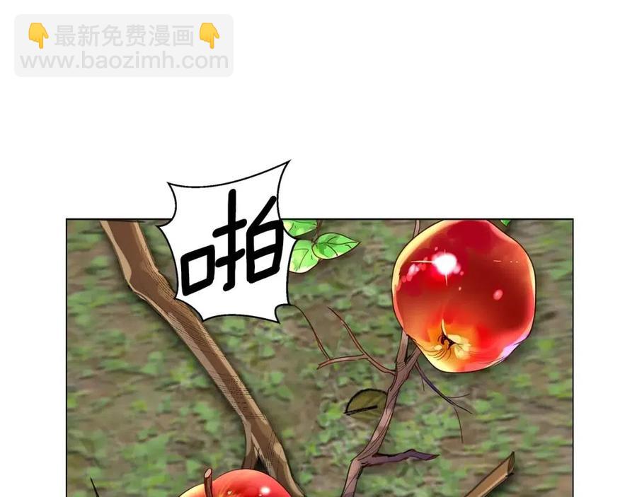 第 112 页