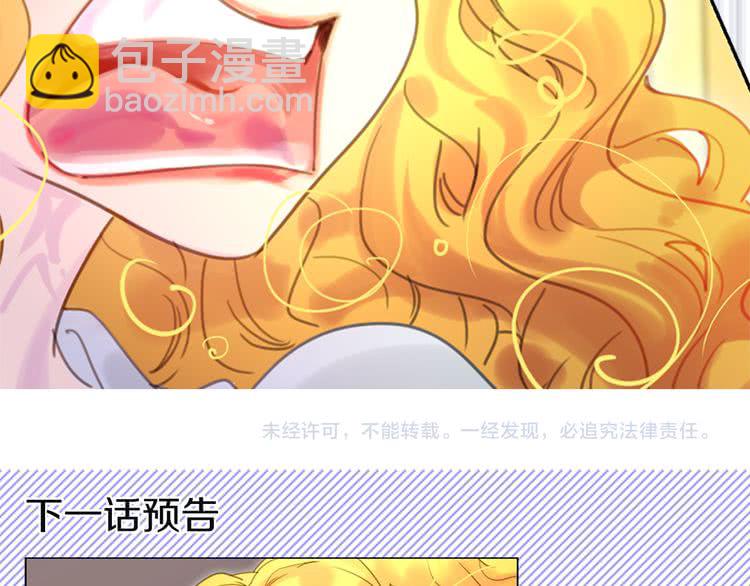 第 110 页