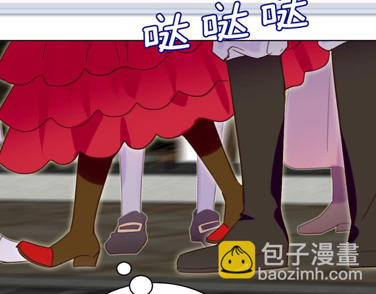 第 73 页