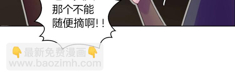 第 98 页