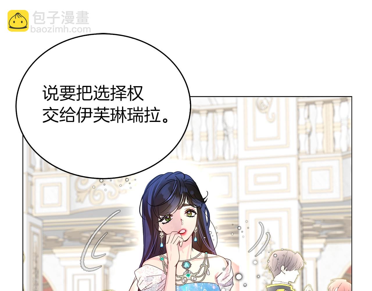 第 114 页
