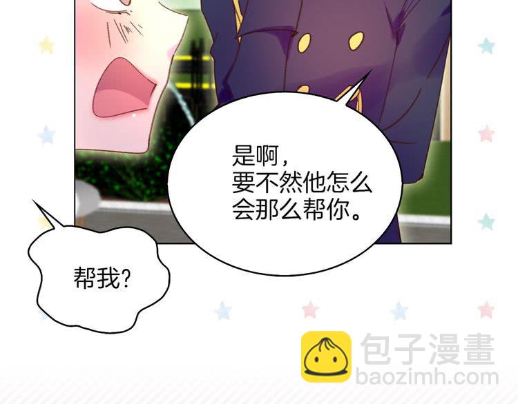 第 70 页