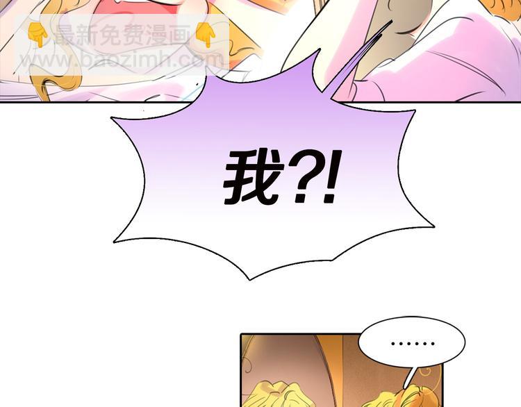 第 91 页