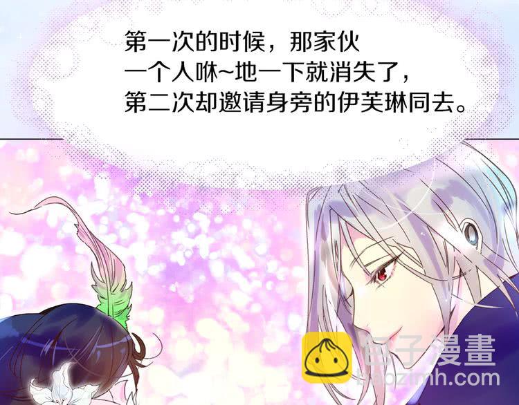 第 89 页