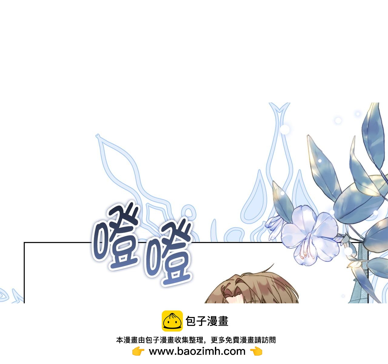 第 59 页