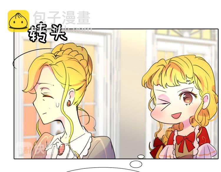第 85 页
