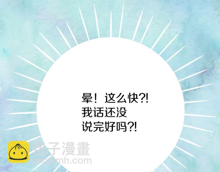 第 115 页