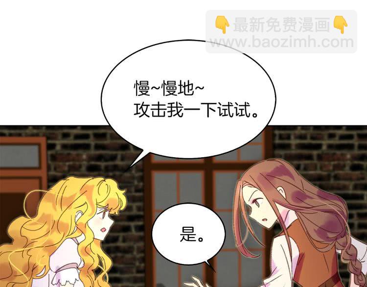 第 105 页