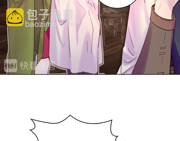 第 109 页