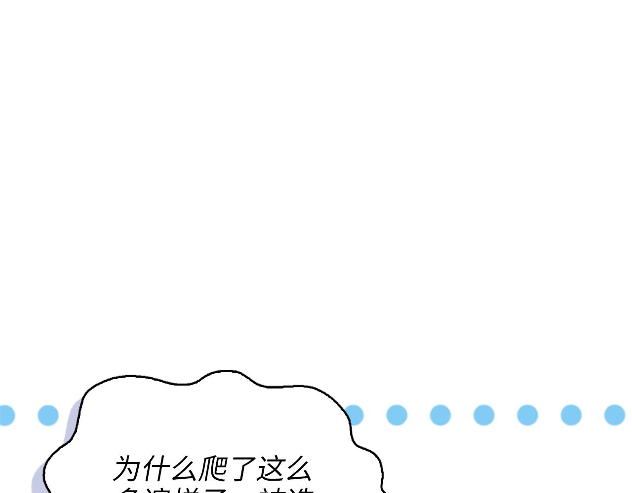 第 93 页