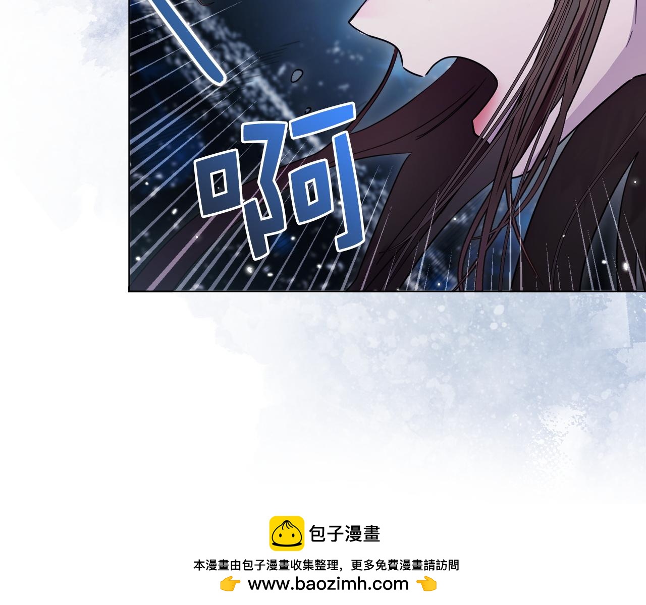 第 87 页