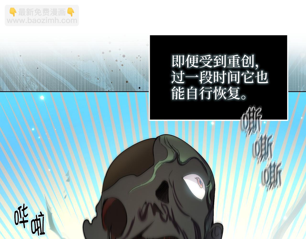 第 77 页