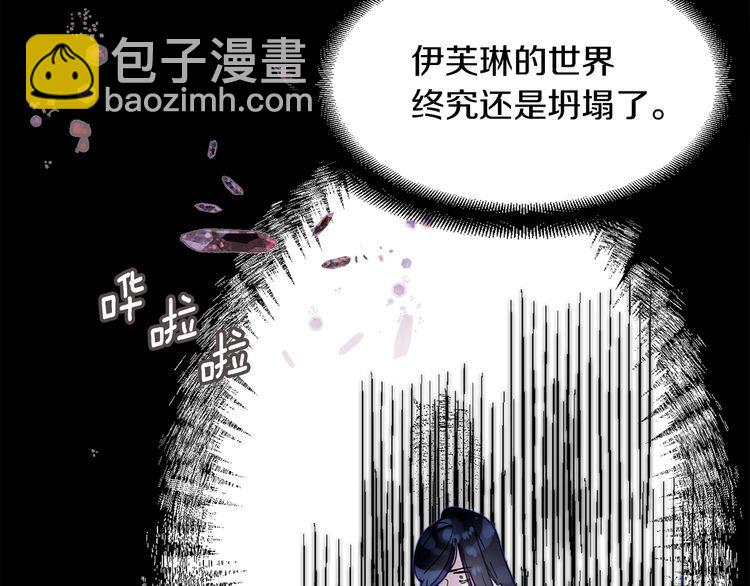 第 108 页