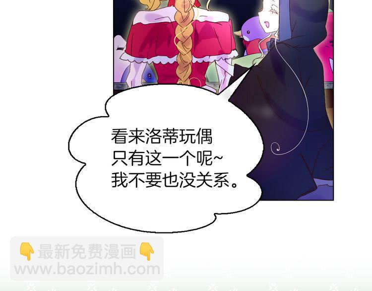 第 58 页