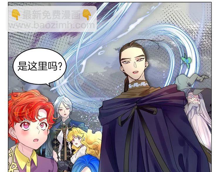 第 91 页