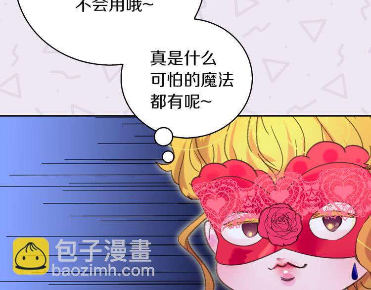 第 99 页