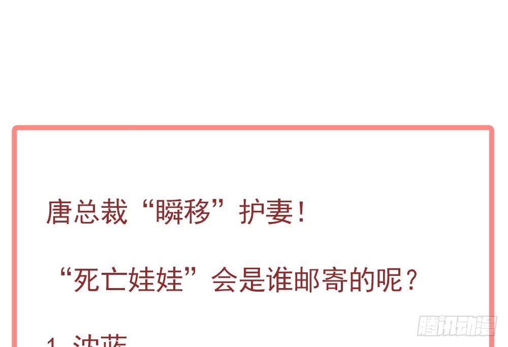 第 64 页
