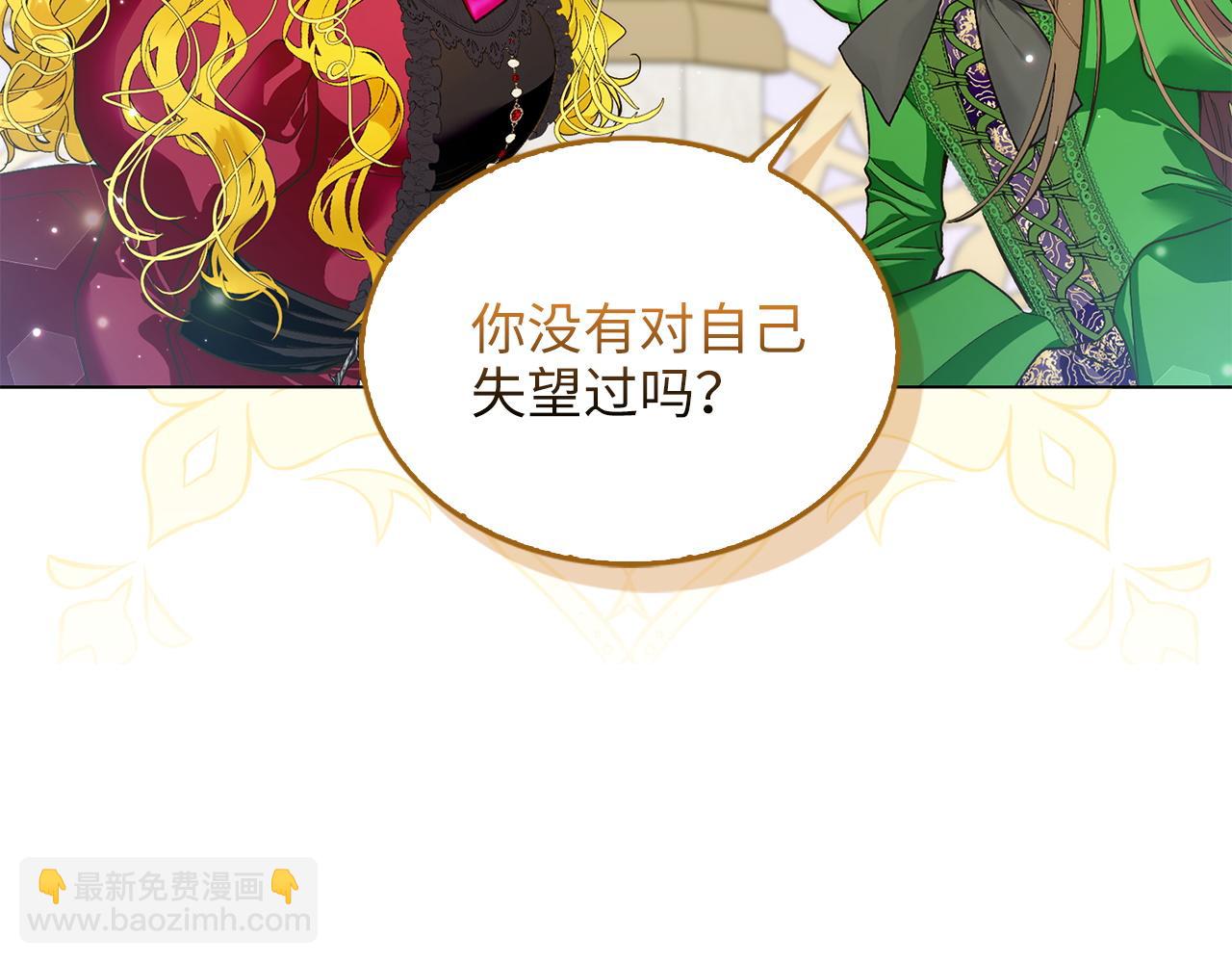 第 127 页