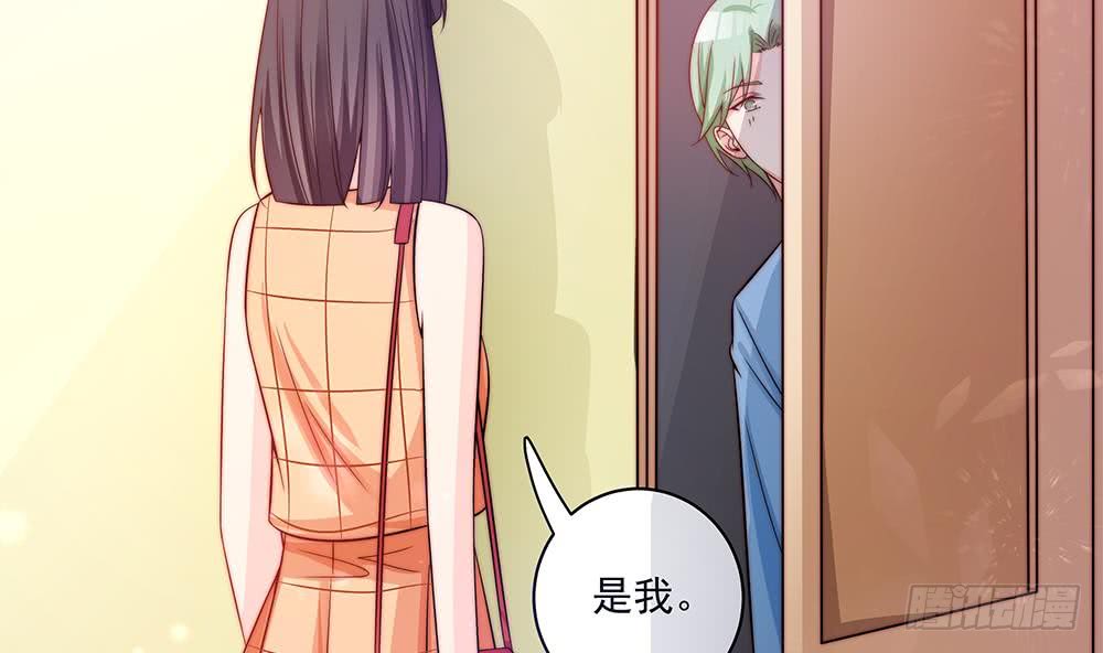 第 53 页