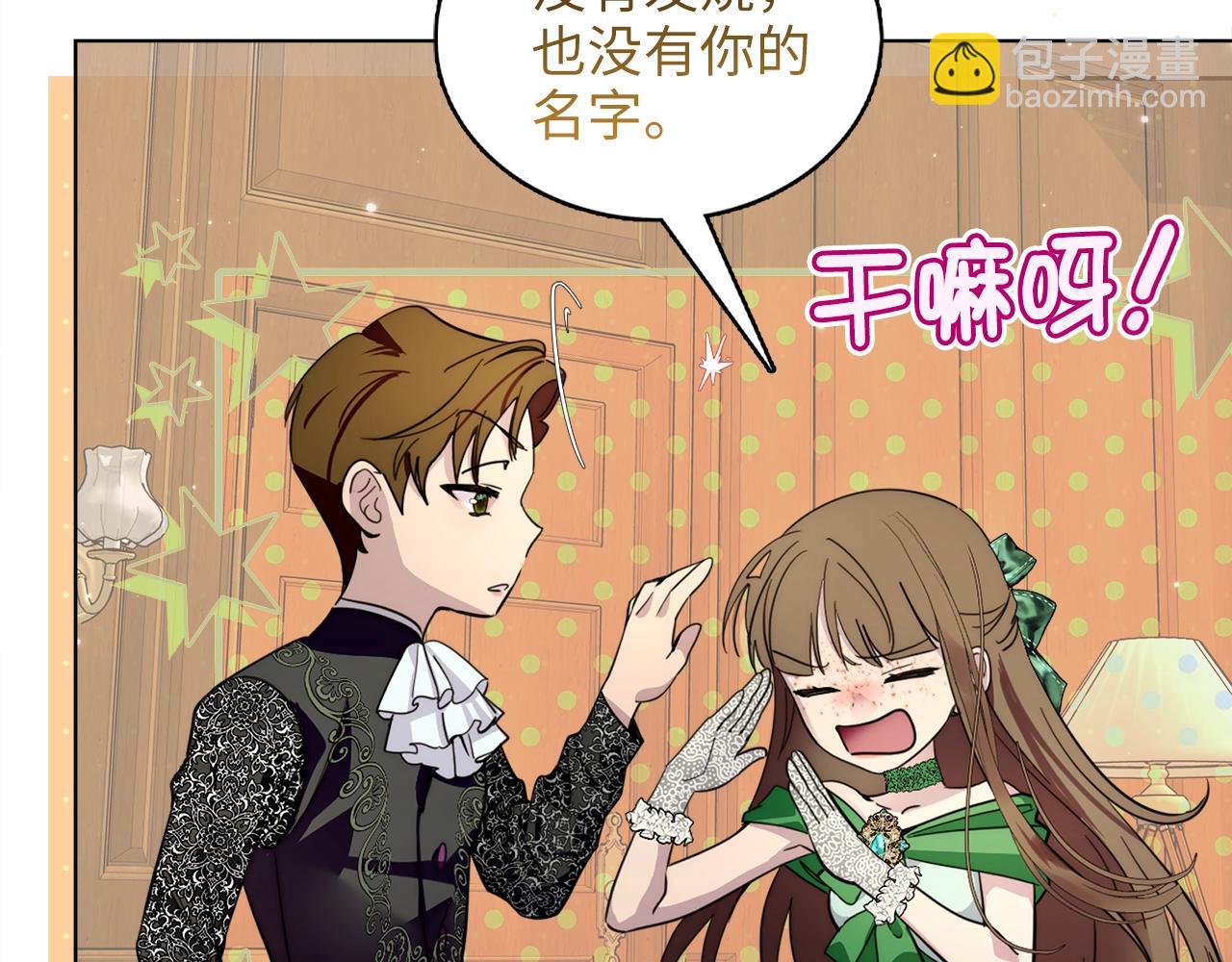第 147 页